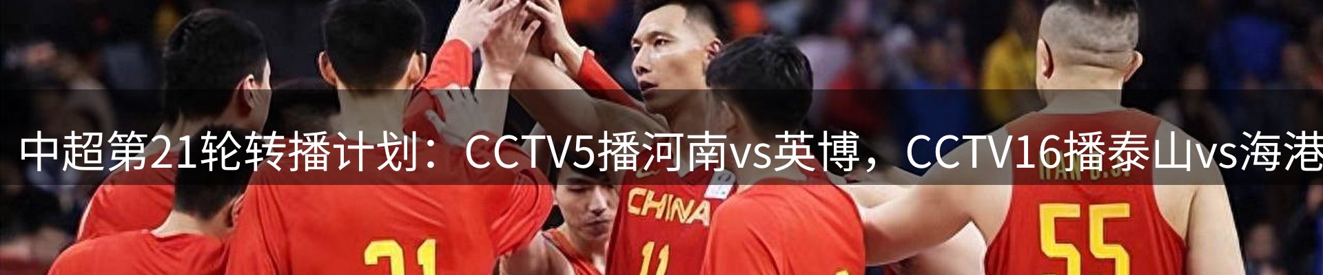 新闻中心