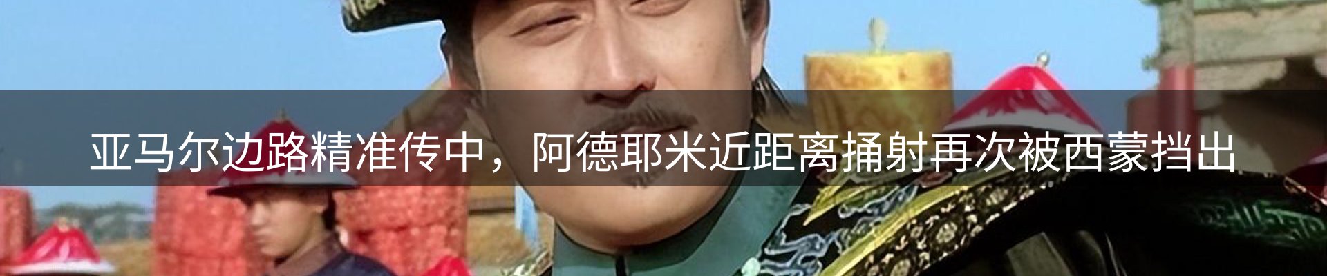 官方快讯