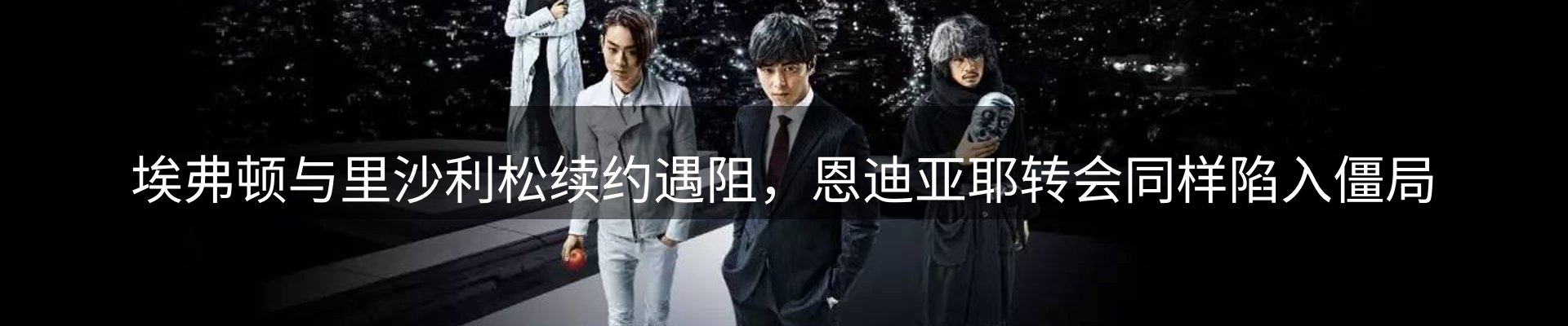 官方快讯