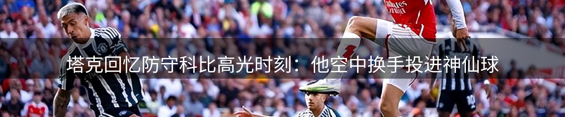 官方快讯