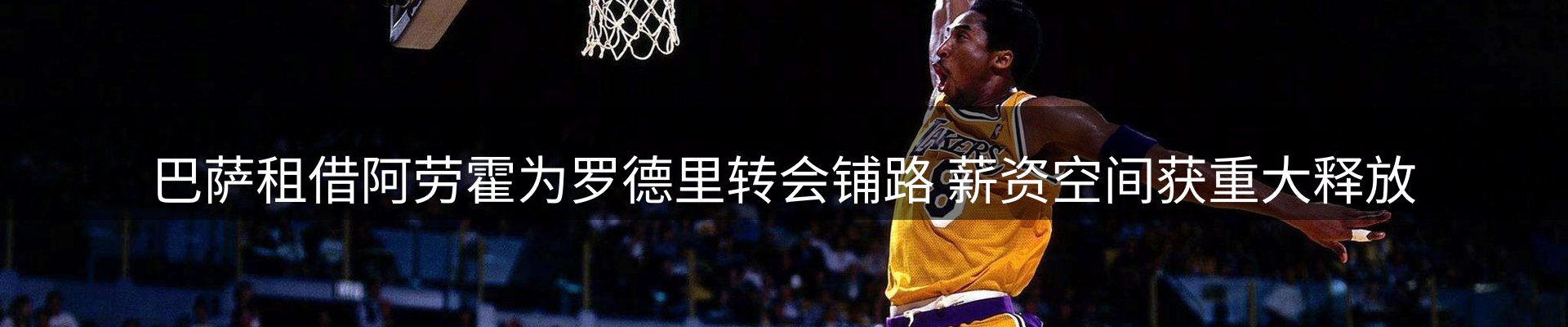 新闻中心