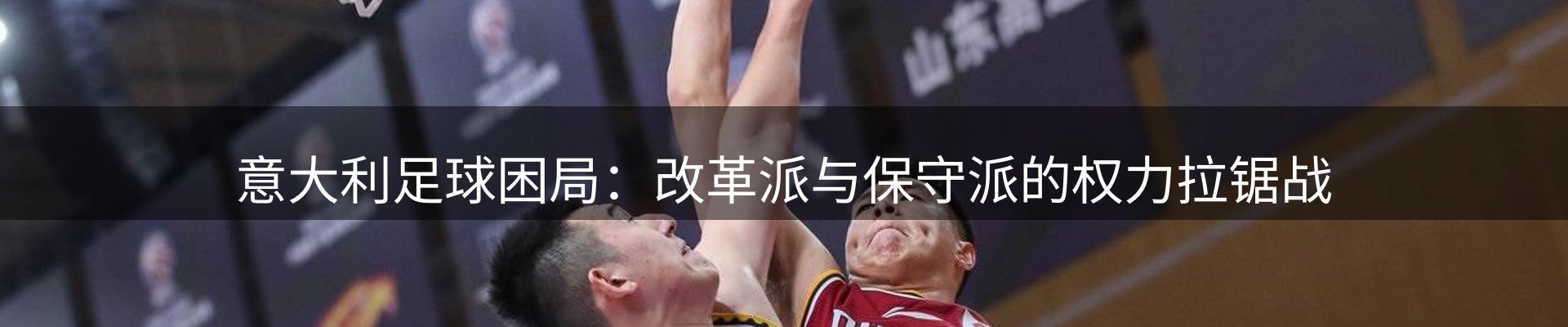 新闻中心