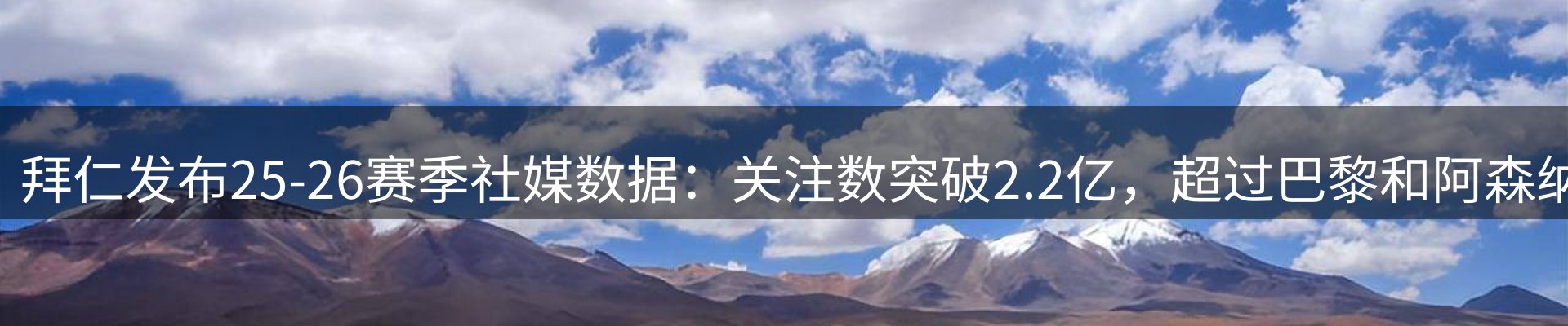 新闻中心