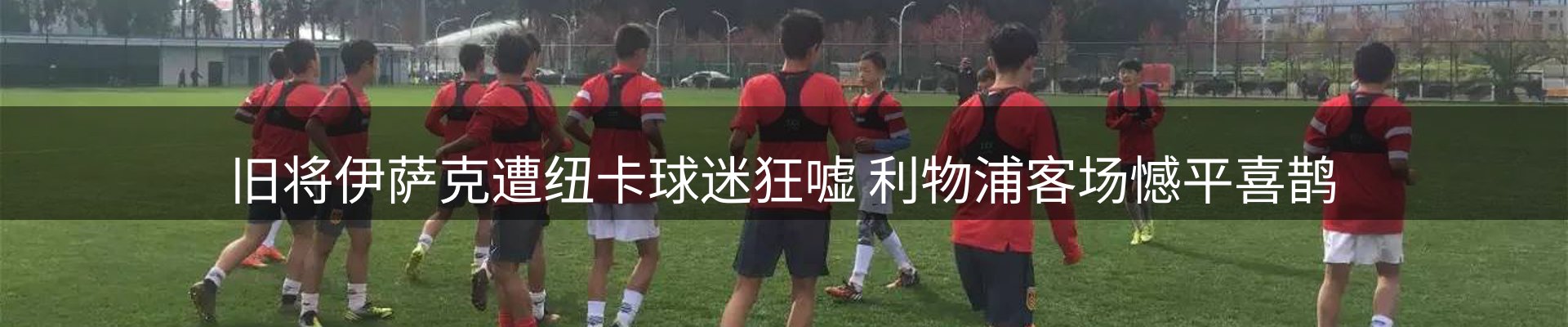 新闻中心