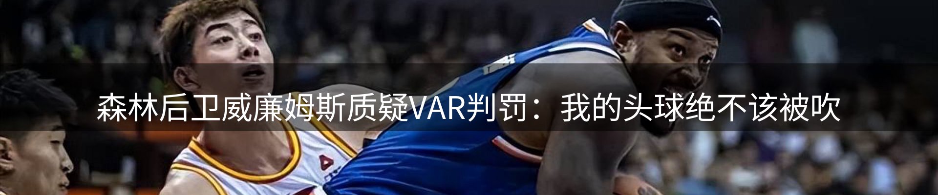 官方快讯