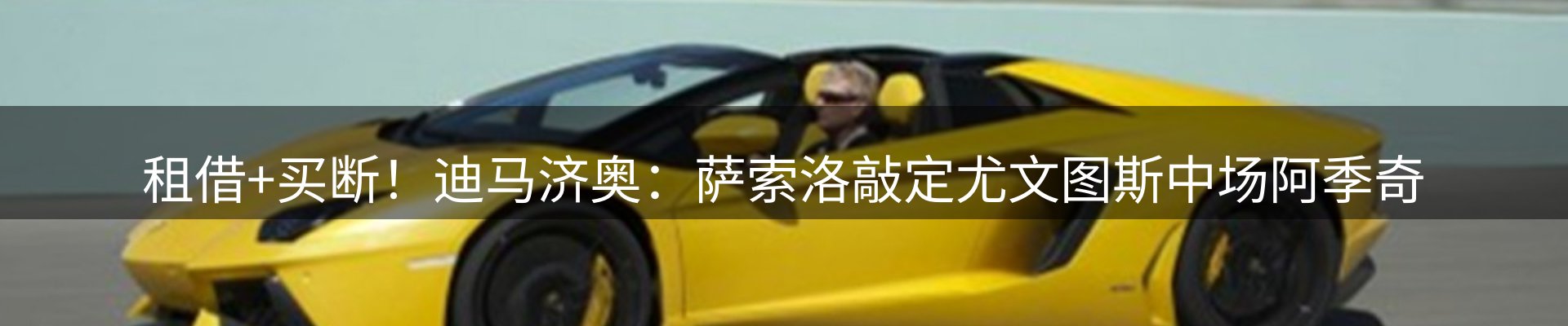 新闻中心