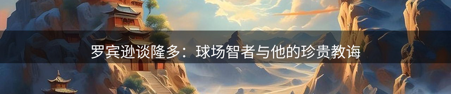 新闻中心