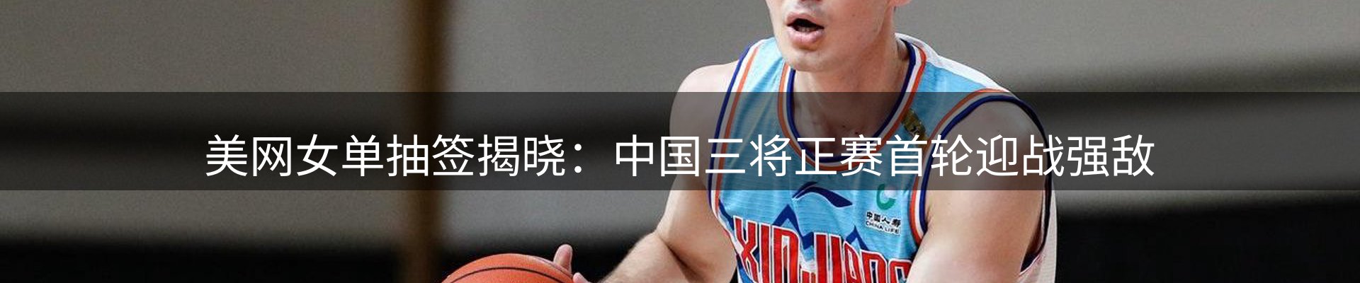 官方快讯
