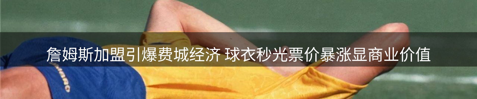 新闻中心