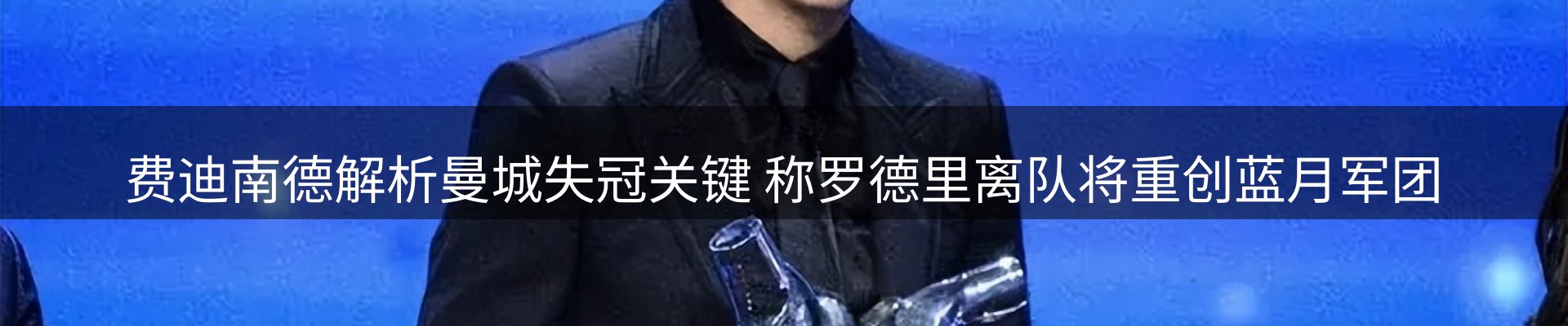新闻中心
