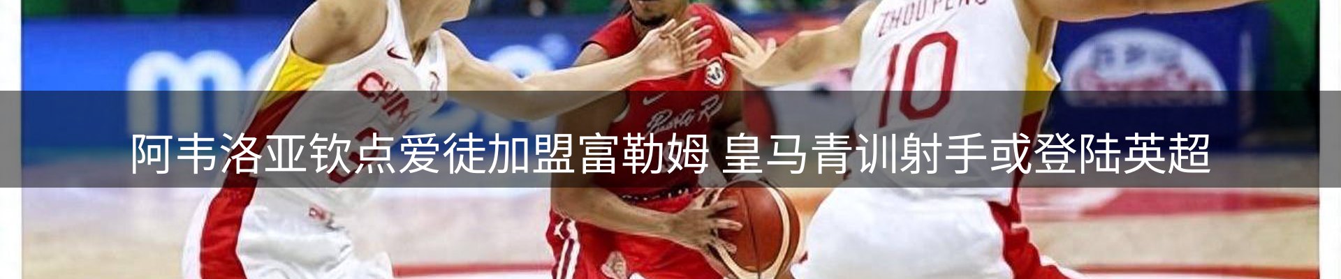 新闻中心
