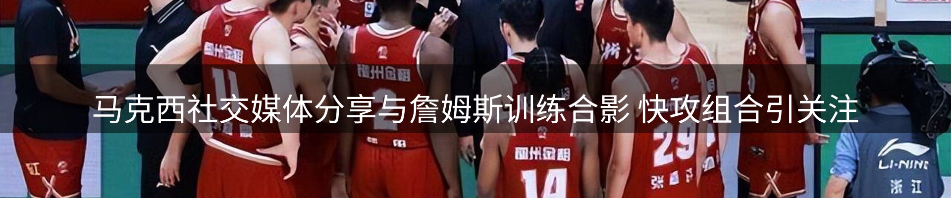 新闻中心