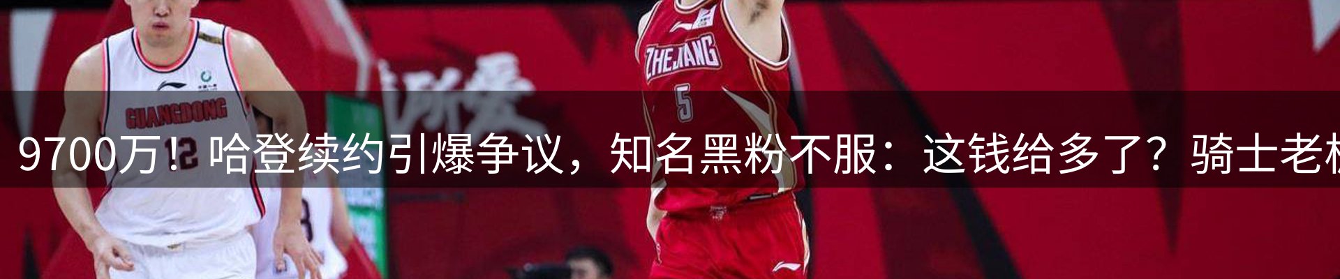 新闻中心
