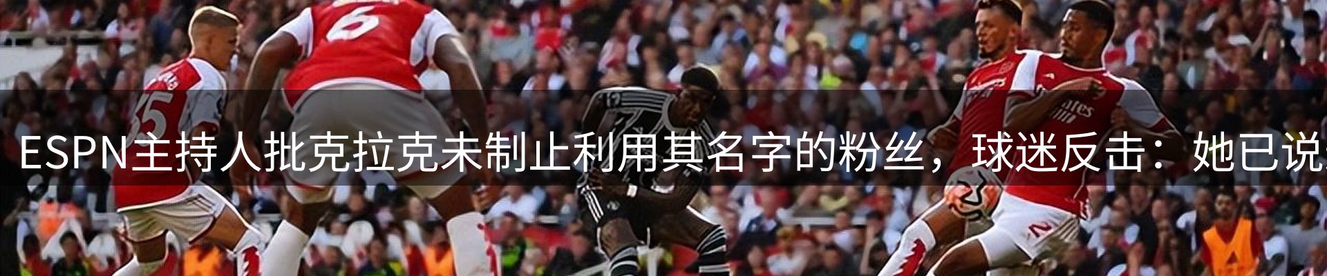 新闻中心