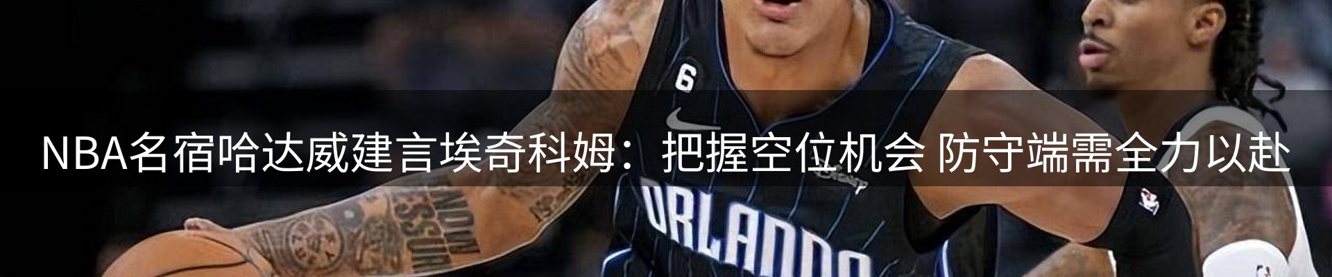 新闻中心